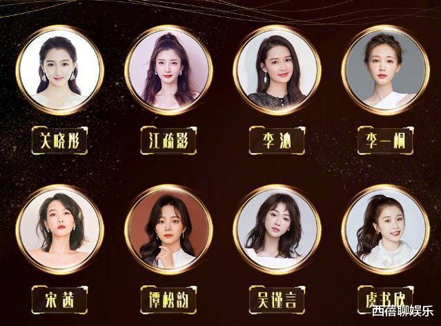 谭松韵|“芒果亲女儿”换人了，没作品敢和关晓彤谭松韵争，越来越无下限