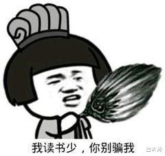 |iPhone 12大规模翻车，不但没信号，它还绿了