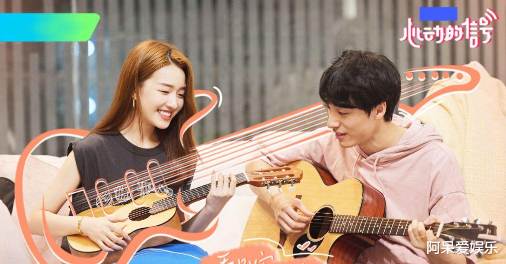 心动的信号|女一号是来出道的 女三号是来吃东西的 只有女二是来谈恋爱的