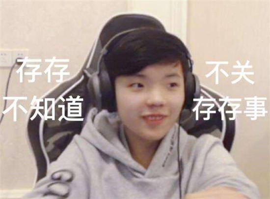 4am战队|4AM剧本杀逆袭，1分领先收获PCS2门票！网友：孤少哭晕在厕所