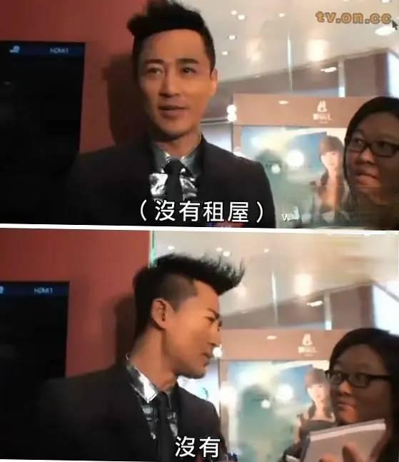 林峰|林峰超级富二代人设崩塌?富豪榜上无名,曾吃软饭被前任嫌抠门