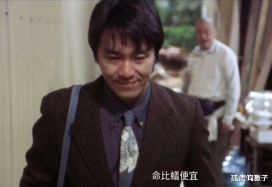 『周星驰』周星驰不婚原因浮出水面,答案就“藏”在他一直不愿摘的帽子里