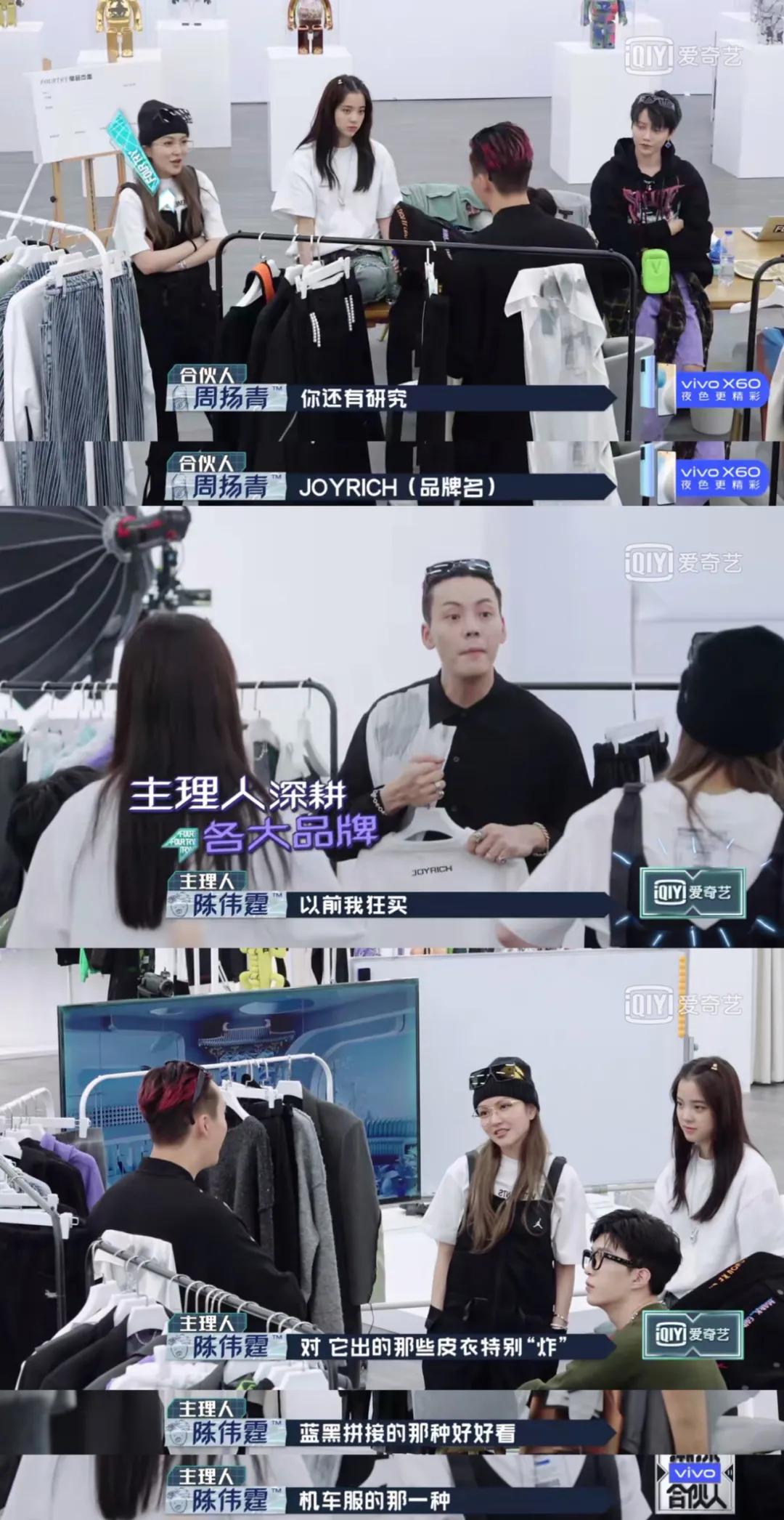 美杜莎|36岁陈伟霆：我腹肌8块、球鞋81w、拒绝欧阳娜娜…