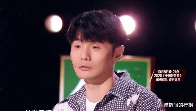 李荣浩|中国好声音：李荣浩战队2比4惨败，为不作为吞下苦果，斑马森林成最后遮羞布