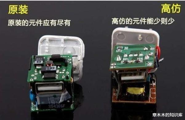 |充电的时候可以打游戏刷视频吗？充电一直发烫怎么办，我来告诉你