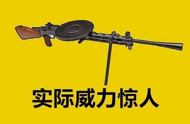 「和平精英」和平精英：3把最特别的武器，新手看都不看，高手玩出新高度