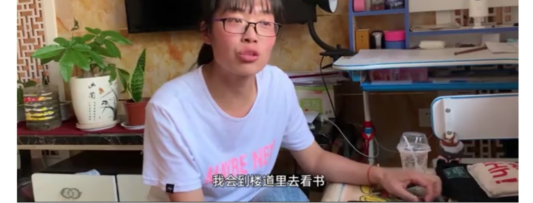 @农家女大学被冒名顶替案：分数不够，父亲来凑？