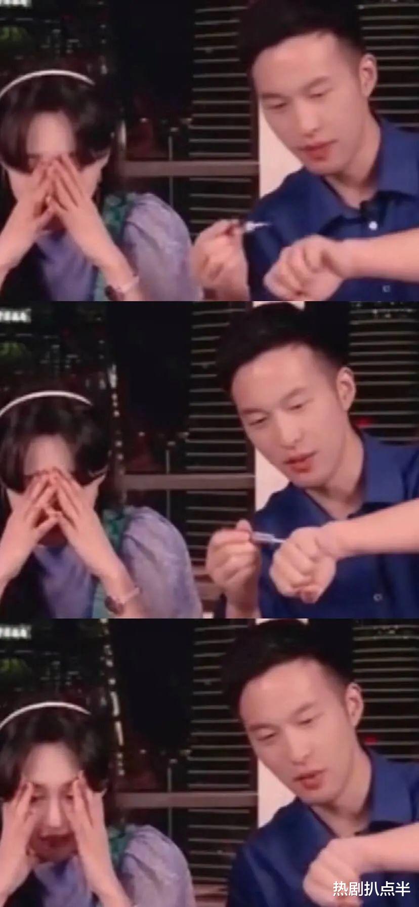 郑爽|过往翻车频率太高，李诞大张伟小心翼翼捧郑爽，把“害怕”写脸上