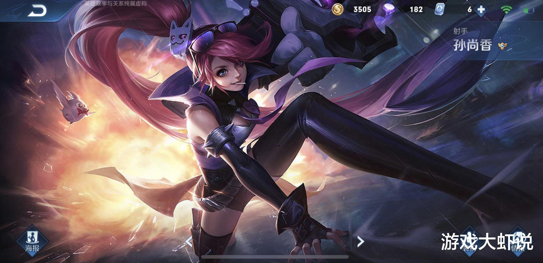 百里守约|如果你会这几个射手,恭喜你,你已经是最强王者了!