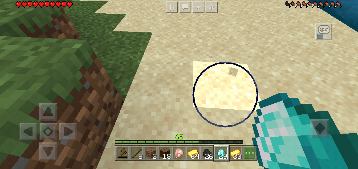 我的世界 下载这款mod后 遍地都是幸运方块 挖一铲直接致富 游戏资讯 早游戏