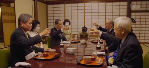 日本神秘的富世茶屋，200年傳女不傳男不能結婚，專心為貴胄服務-圖2