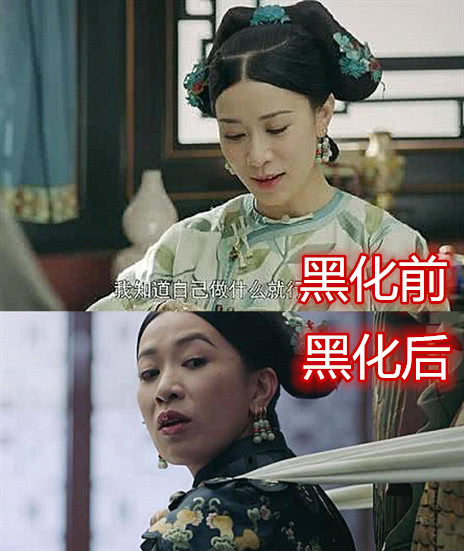 『甄嬛』古装剧中的“黑化角色”:甄嬛靠化妆;安陵容靠刘海;而他一个眼神就ok