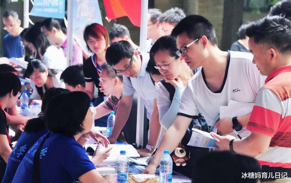 大学|被家长“嫌弃”的3个大学专业，薪资待遇超好，毕业几乎等于就业