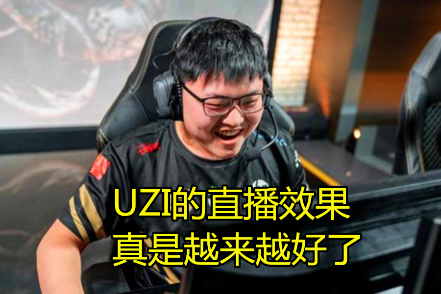Uzi@UZI韩服偶遇Faker，还没打就放下豪言，结果来了一波光速打脸
