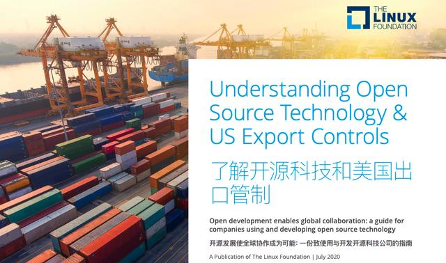 |国产操作系统险被美方管制，未来有必要从零开始重新研发吗？