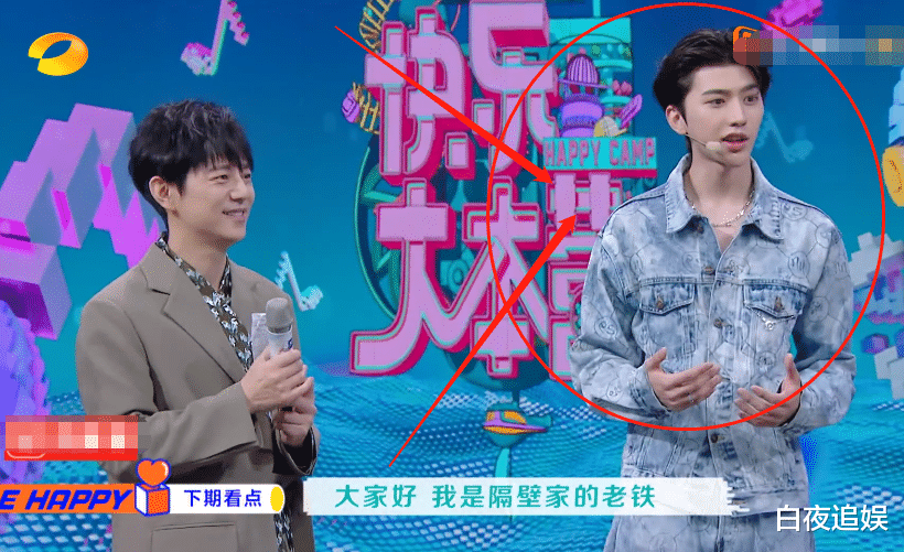 Angelababy|杨颖做客《快乐大本营》，换上红艳艳的古装，这脸确定有31岁？