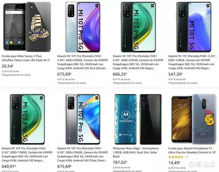 |骁龙 865 顶配+直屏设计，可惜这台机子不在国内卖啊