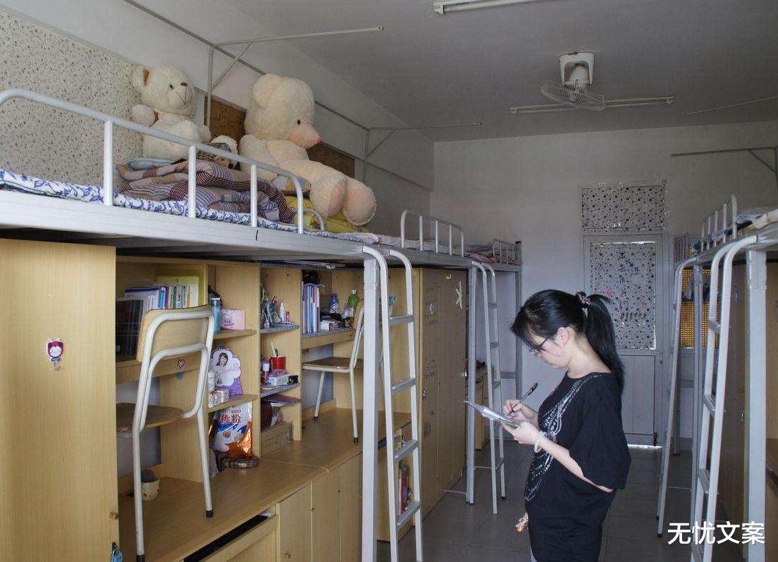 高校■高校复学：24号给通知，27号必须全部到校。学生：太仓促了！