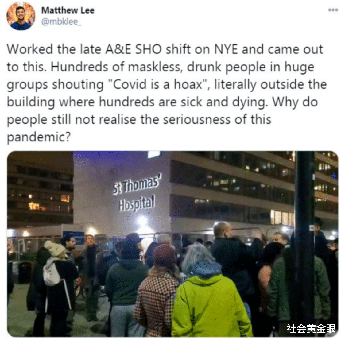 社会黄金眼 英国民众围堵医院，高呼新冠是骗局，约翰逊：未来几周“更艰难”