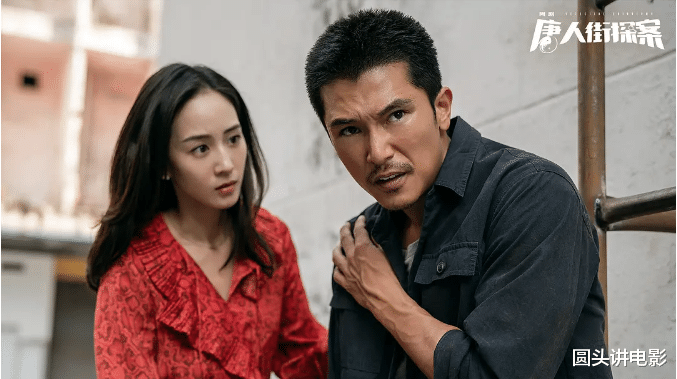 【无心法师3】2020年五部高分悬疑剧：《无心法师3》排在垫底，第一无人争议