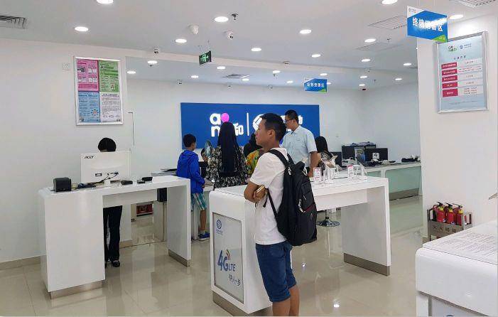 『中国移动』仅限这类人群办理，60G大流量每月仅要9元，中国移动真“暖心”