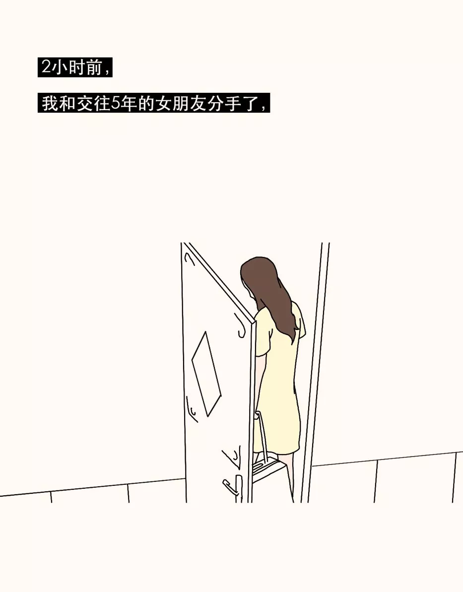 为什么我不回你微信了？