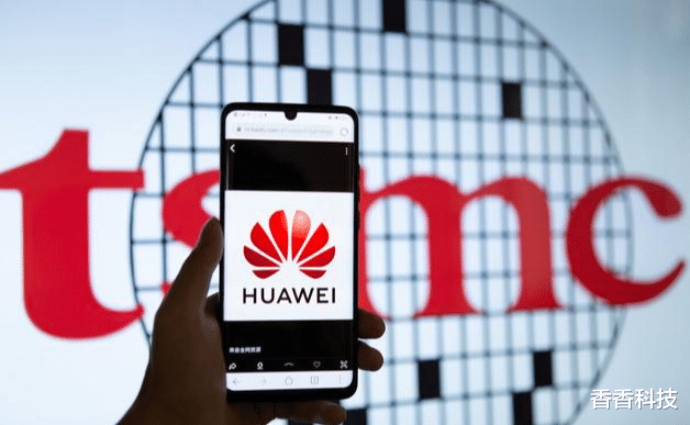 英特尔|美国诠释赔了夫人又折兵！众多企业支持华为，美或将一夜损失万亿