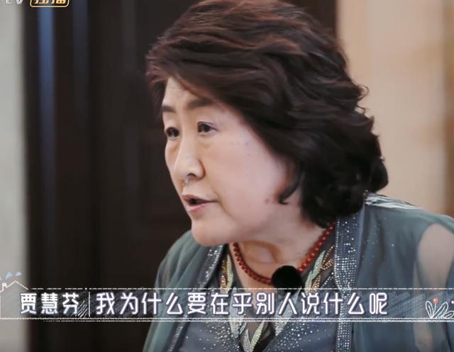 钟丽缇|钟丽缇被婆婆爆料当年嫁到张家的事，婆婆表情严肃反应太现实