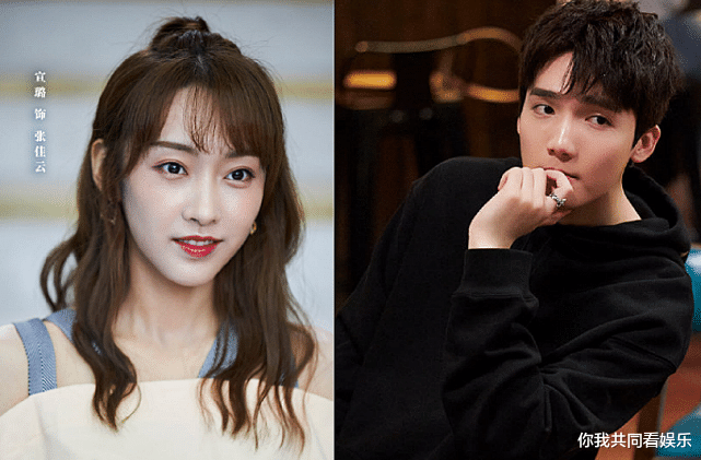 黄景瑜|黄景瑜吴谨言官宣新剧，得知男二女二是谁后，这次不追可亏大发了