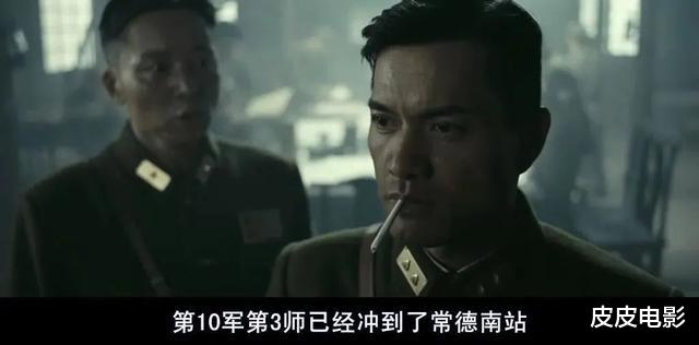 八佰|8000壮士守常德，仅83人活下！这样真实的国产片不该被埋没