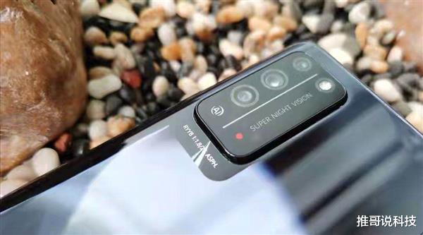 5G|性价比最高的两款5G中端机，一款120hz，一款90hz！