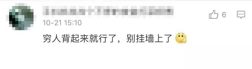 『文玩』身家900多亿美金的比尔盖茨,到底收藏些什么?