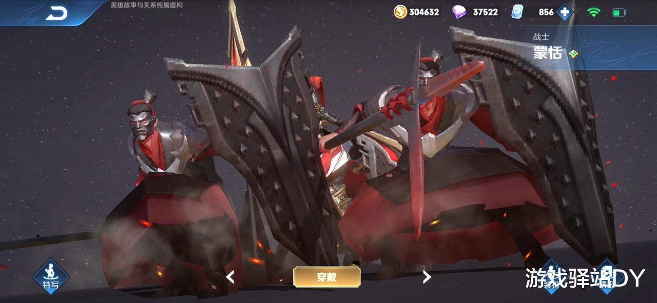 王者荣耀|王者荣耀:下周更新或削弱加强9位英雄,纤云弄巧台词投票二选一