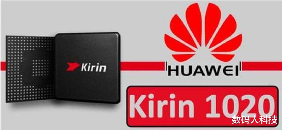 「华为mate」华为Mate40真机图曝光! 最强5G旗舰机皇稳了: 环绕全面屏+麒麟1020