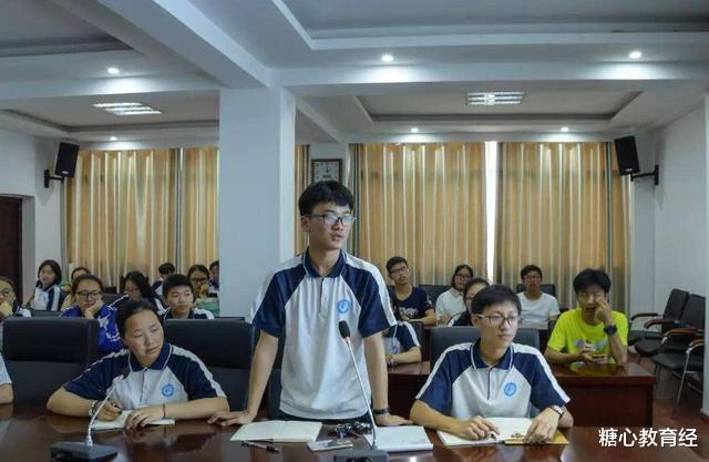 大学|我国39所985大学，被分为4个档次，学生们自查你的学校在哪档