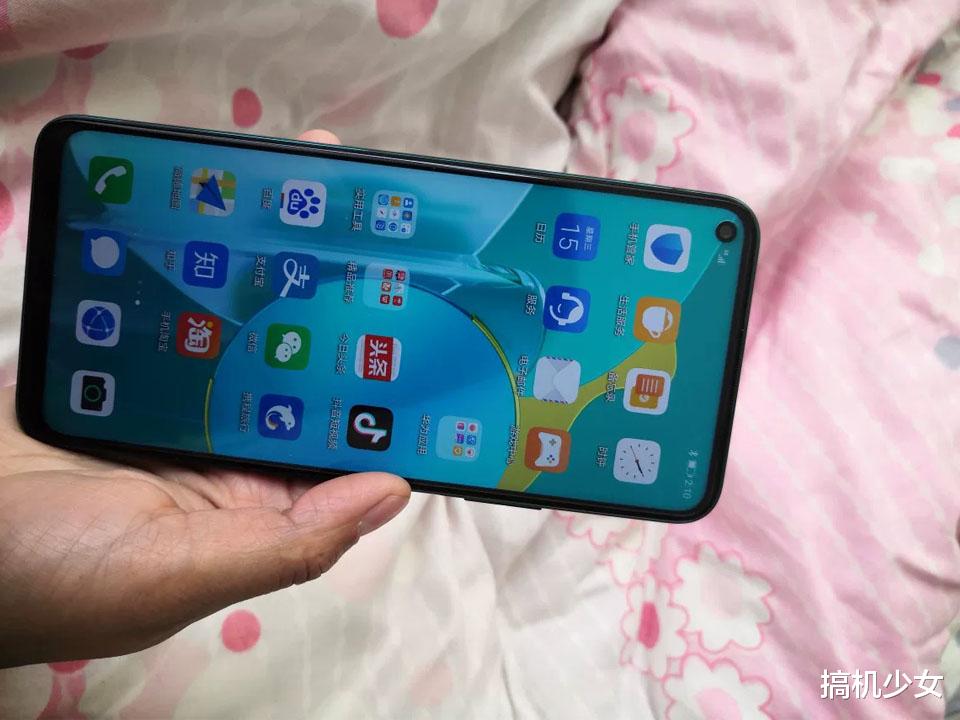 【5G】性能最强的5G中端机，跑分38万+40W快充+6400万四摄，仅2399元