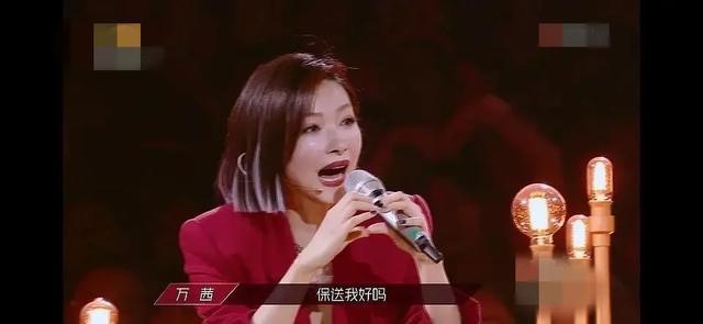万茜|插刀金晨、跳舞油腻,万茜是怎样从全网宠到全网嘲的