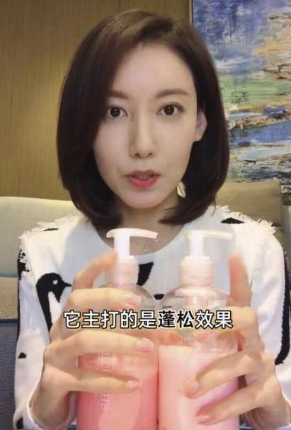 洗发水■我国“最低调”洗发水,因太便宜被人嫌弃,高露:我都用8年了