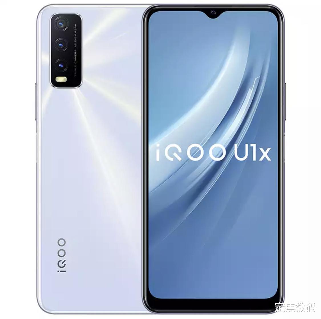 iqoo|换机人看过来！八款“冰点价”的智能手机，总有一款适合你