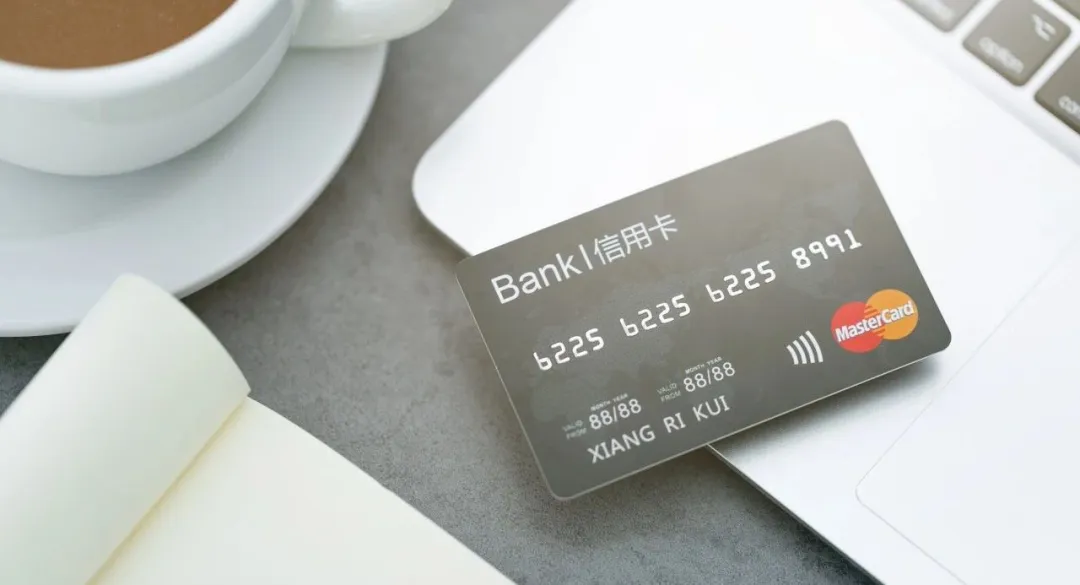 信用卡@信用卡还款进去又刷出来，算还款完成吗？