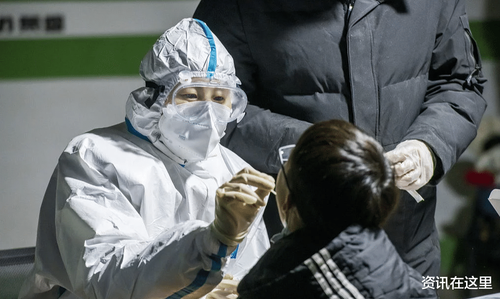 资讯在这里 石家庄启动全员核酸检测 医护人员昼夜不停坚持奋战