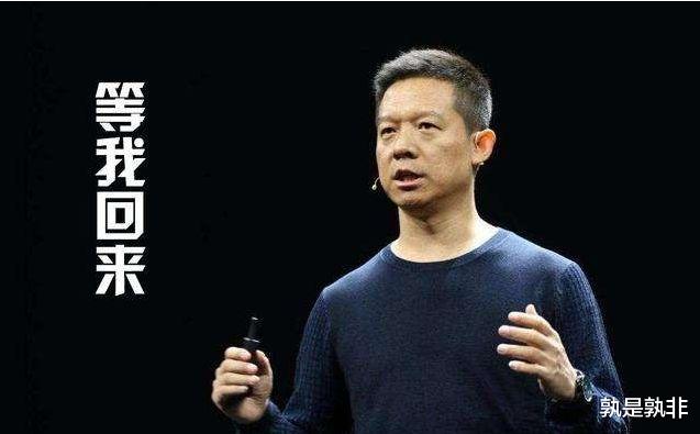 『乐视网』乐视网股票流拍，9毛拍卖2块5，把人当傻瓜吗？