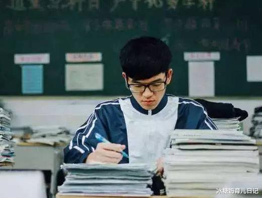 考试|很多男同学高一时成绩平平，高三却突然异军突起，有这3点原因