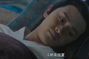 [任嘉伦]任嘉伦新剧打戏高燃 《水月洞天》同款武术指导 经典武侠味回来了