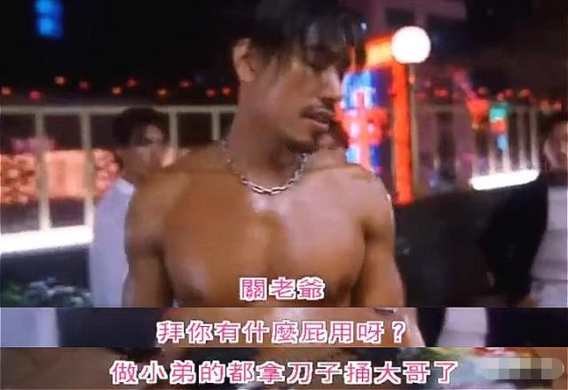 张耀扬|还记得“乌鸦哥”张耀扬吗？14年因吸毒被抓后，今57岁出行靠轮椅