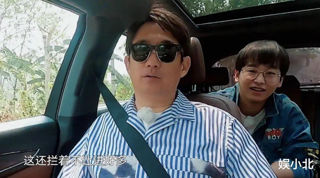 黄磊@《向往4》导演组开始“赶客”，烟火气也不再只是黄磊的灶台