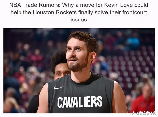 火箭队|首笔签约要来了！火箭计划2换1，31+31超巨力助哈登夺冠