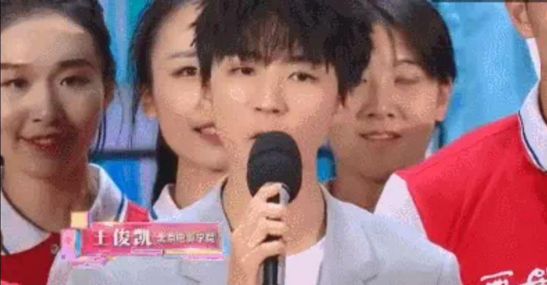 「蔡徐坤」流量时代屹立不倒的依旧是“四大三小”,蔡徐坤居然没上榜