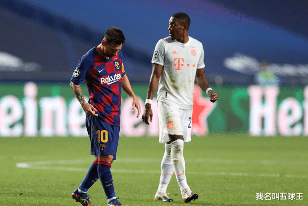 巴塞罗那|巴塞罗那被拜仁淘汰原因揭晓!球迷揭开扎心内幕:拜仁早就看穿了