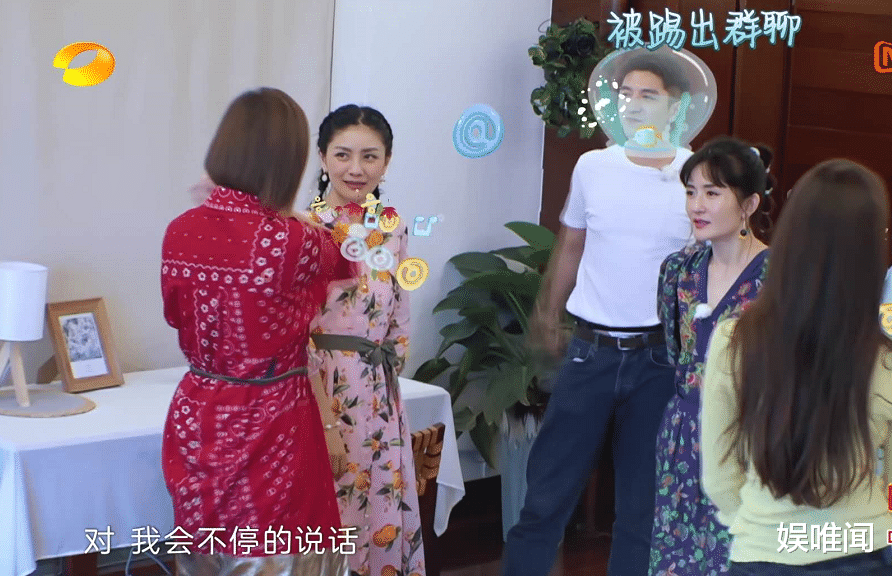 『魏大勋』《妻子4》开播两期，全新妻子团大获好评，但魏大勋真无法被替代